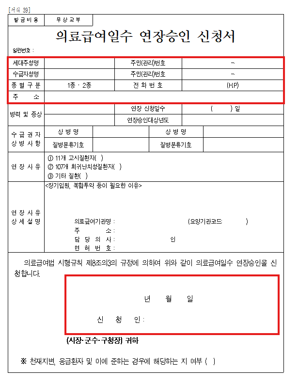 이 이미지는 대체 속성이 비어있습니다. 그 파일 이름은 image.png입니다